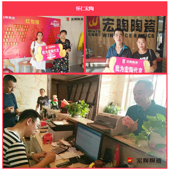 腾博会官网 - 诚信为本,专业效劳!