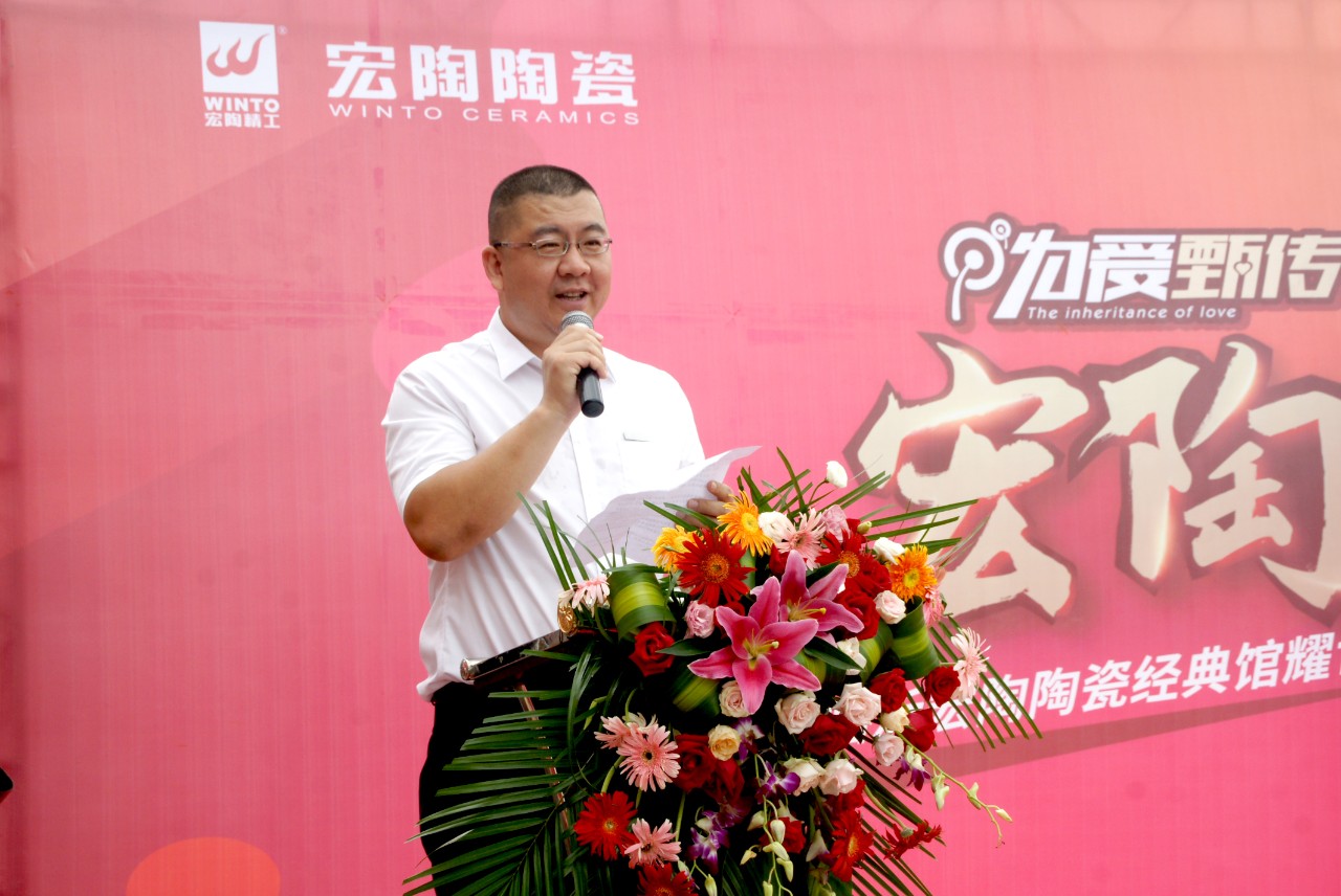 腾博会官网 - 诚信为本,专业效劳!