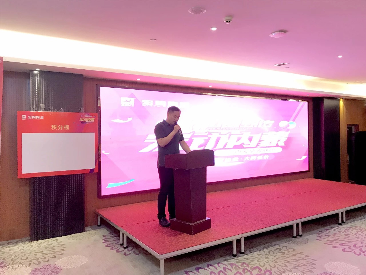 腾博会官网 - 诚信为本,专业效劳!