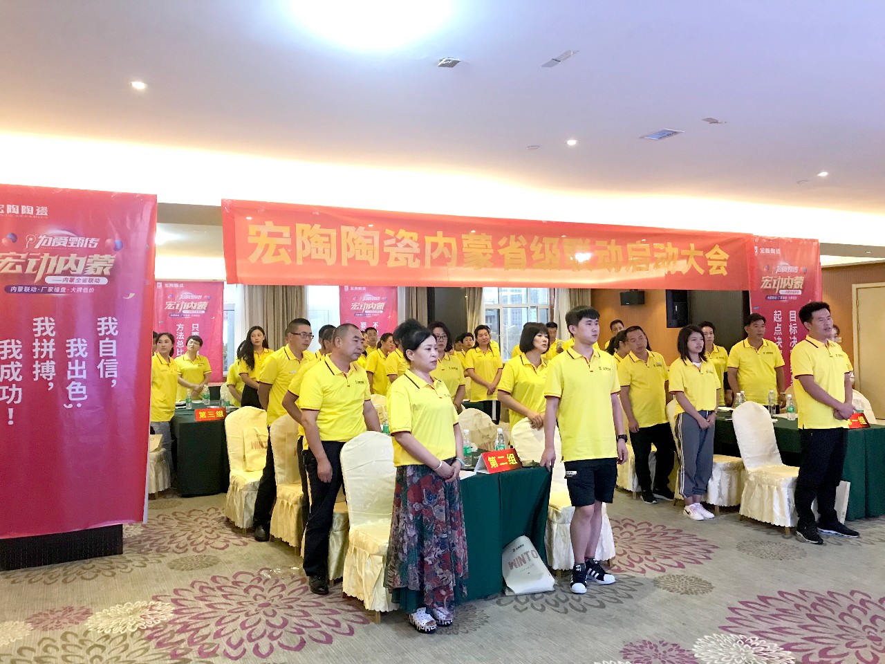 腾博会官网 - 诚信为本,专业效劳!