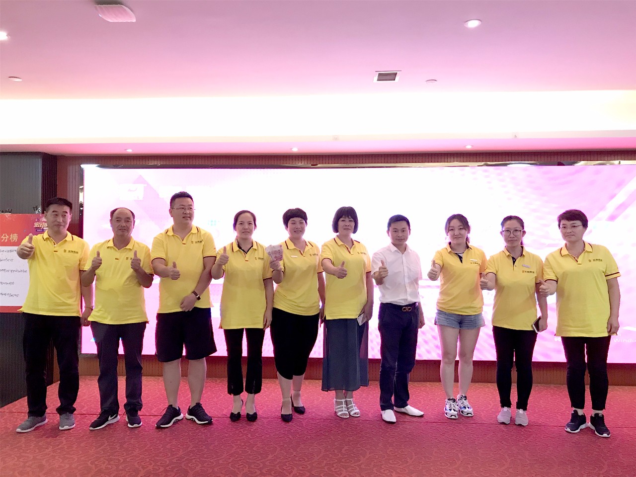 腾博会官网 - 诚信为本,专业效劳!