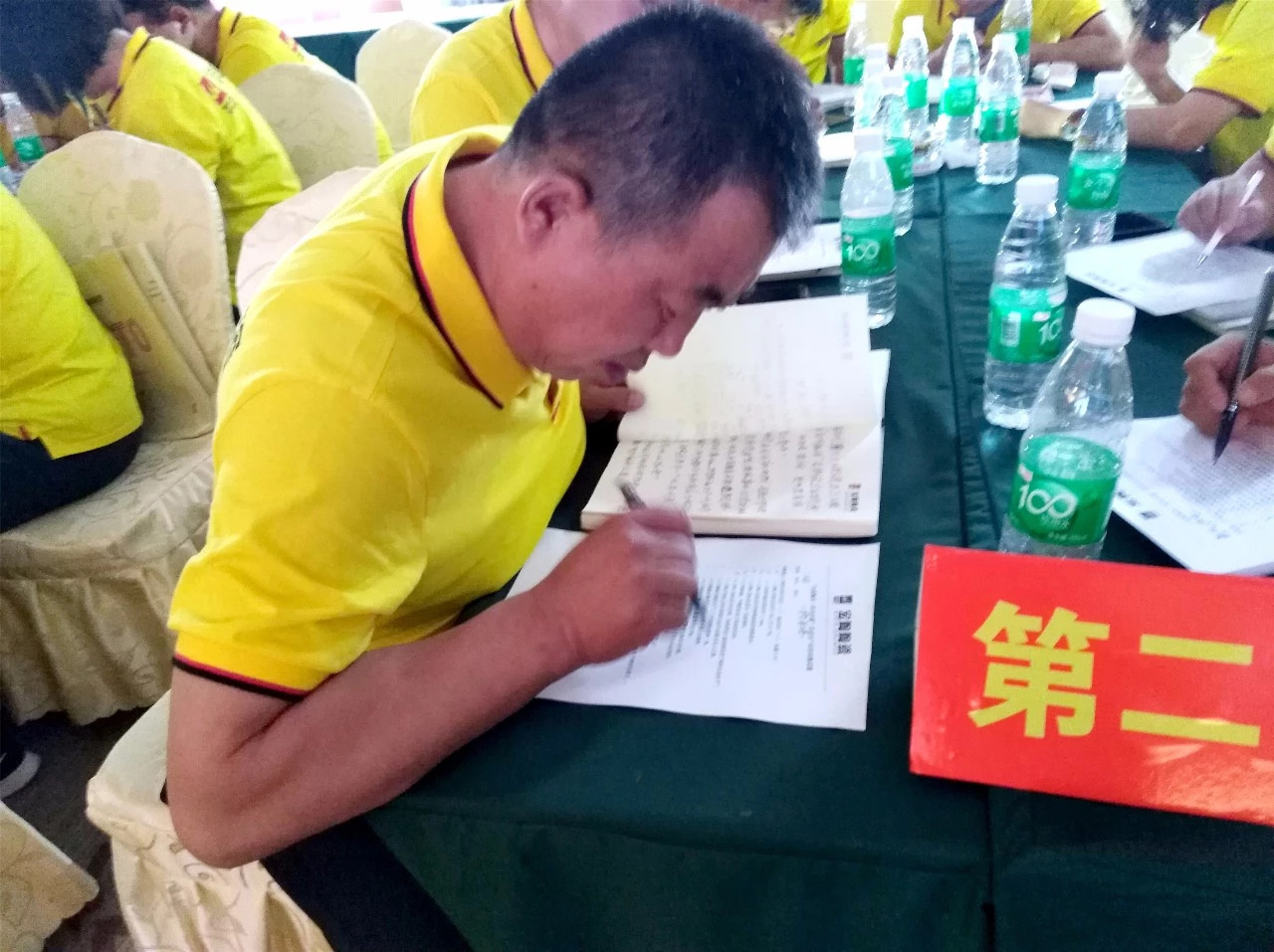 腾博会官网 - 诚信为本,专业效劳!