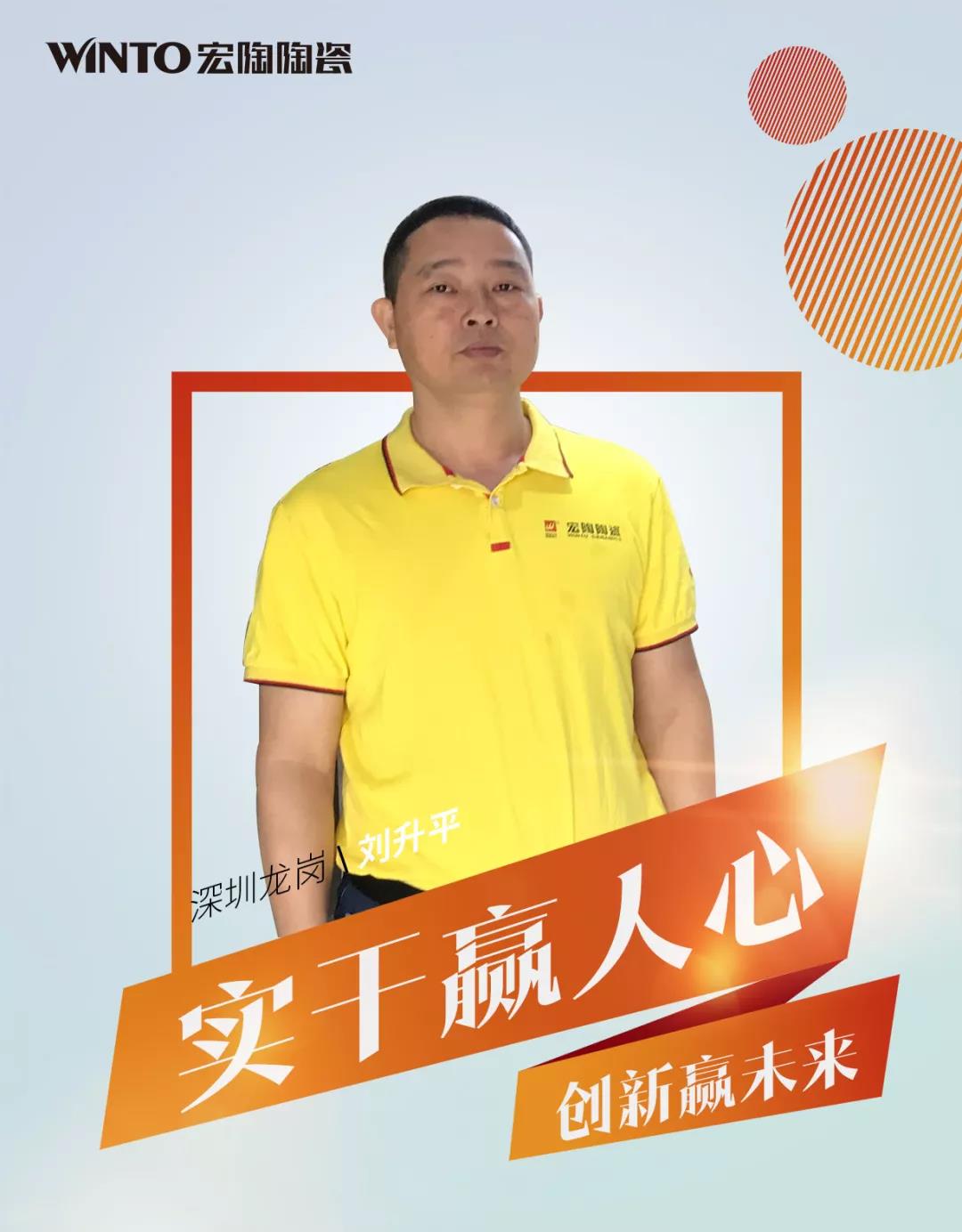 腾博会官网 - 诚信为本,专业效劳!