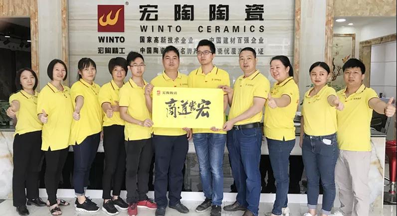 腾博会官网 - 诚信为本,专业效劳!