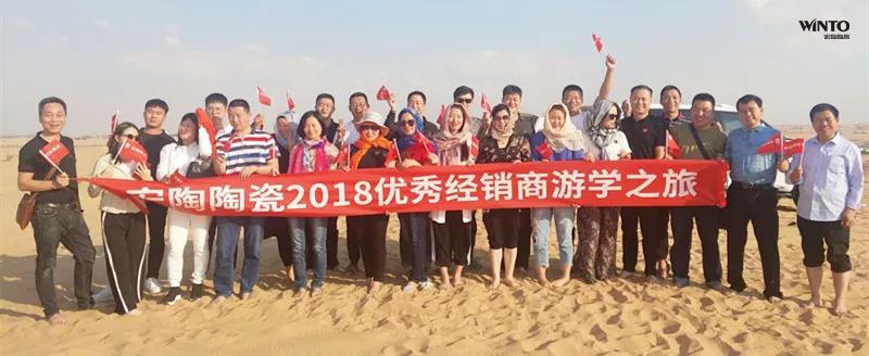 腾博会官网 - 诚信为本,专业效劳!