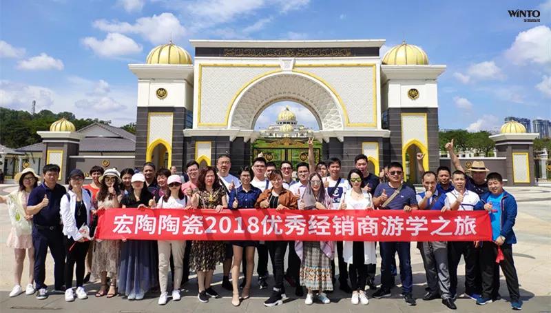 腾博会官网 - 诚信为本,专业效劳!