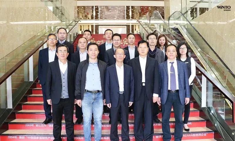 腾博会官网 - 诚信为本,专业效劳!