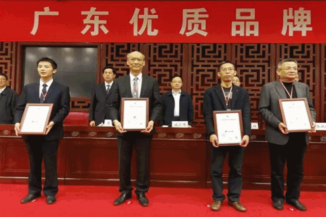 腾博会官网 - 诚信为本,专业效劳!