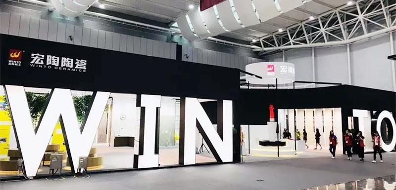 腾博会官网 - 诚信为本,专业效劳!