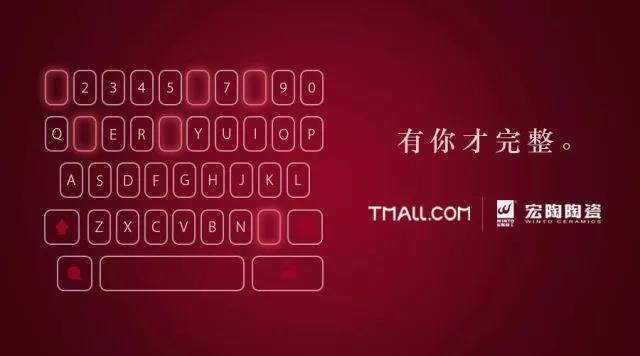 腾博会官网 - 诚信为本,专业效劳!