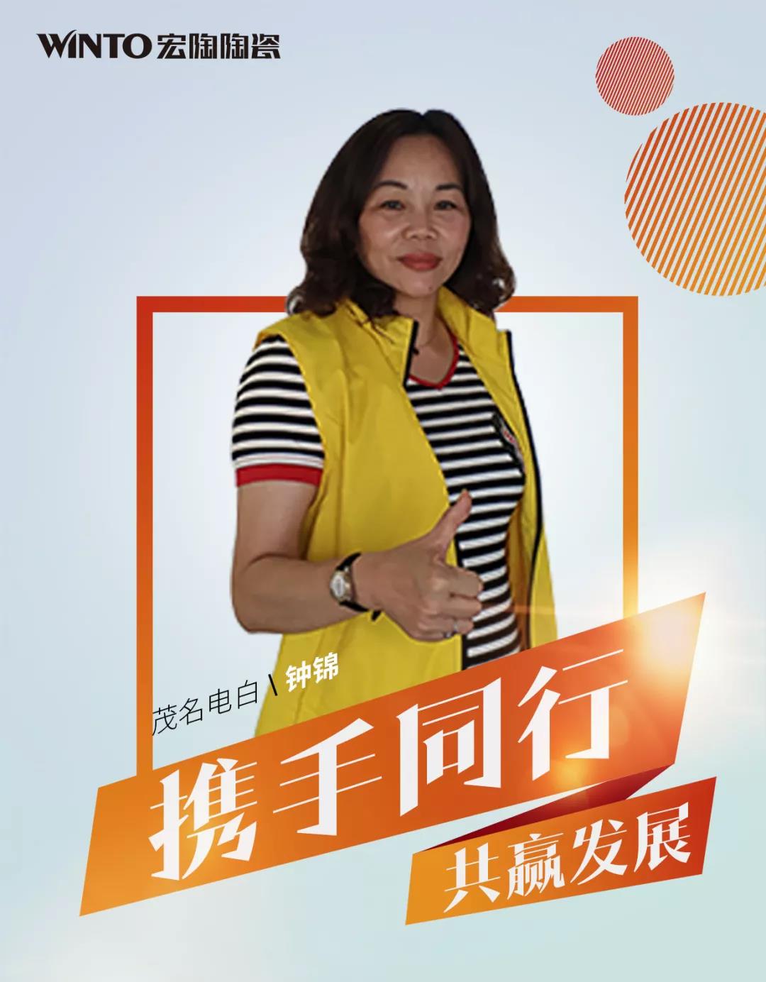 腾博会官网 - 诚信为本,专业效劳!