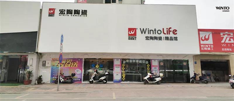 腾博会官网 - 诚信为本,专业效劳!