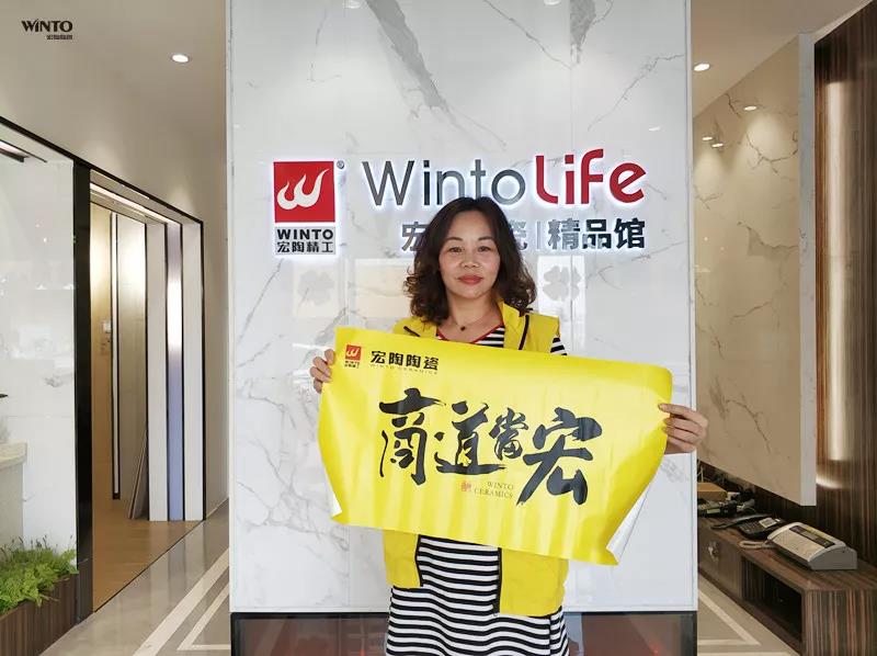 腾博会官网 - 诚信为本,专业效劳!