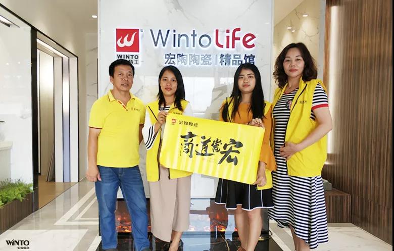 腾博会官网 - 诚信为本,专业效劳!