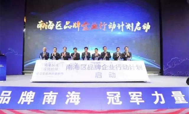 腾博会官网 - 诚信为本,专业效劳!