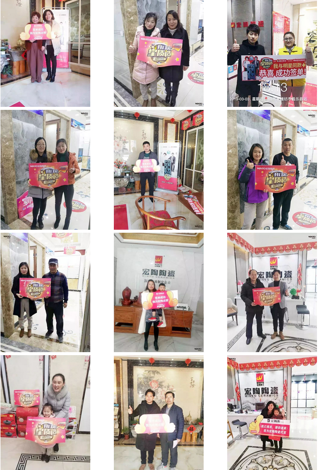 腾博会官网 - 诚信为本,专业效劳!