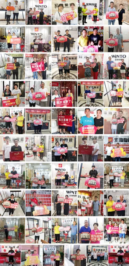 腾博会官网 - 诚信为本,专业效劳!