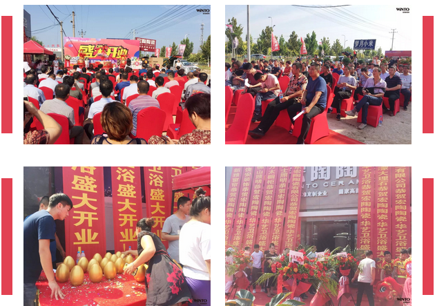 腾博会官网 - 诚信为本,专业效劳!