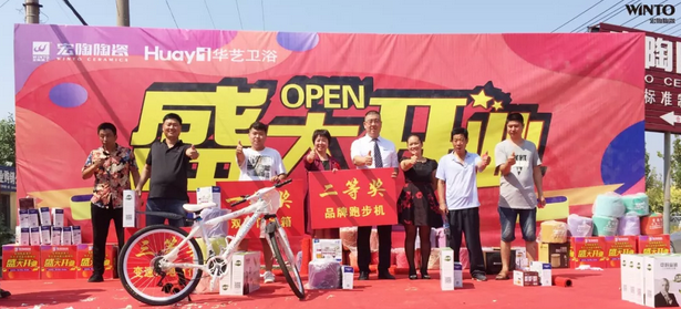 腾博会官网 - 诚信为本,专业效劳!