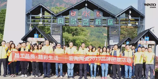 腾博会官网 - 诚信为本,专业效劳!