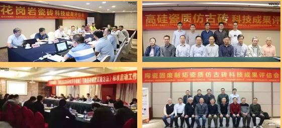 腾博会官网获得殊荣图