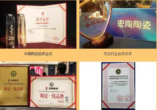 腾博会官网效果照片