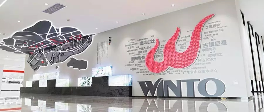 腾博会官网 - 诚信为本,专业效劳!