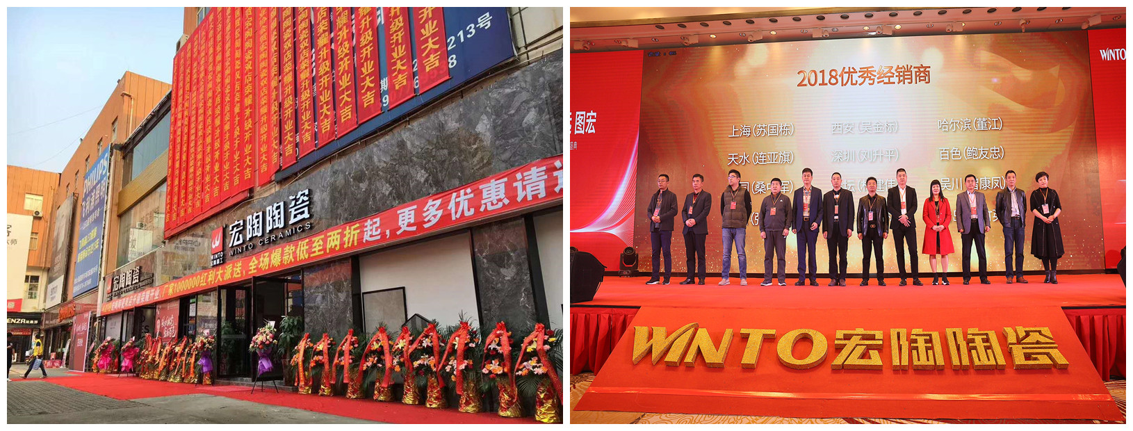 腾博会官网 - 诚信为本,专业效劳!