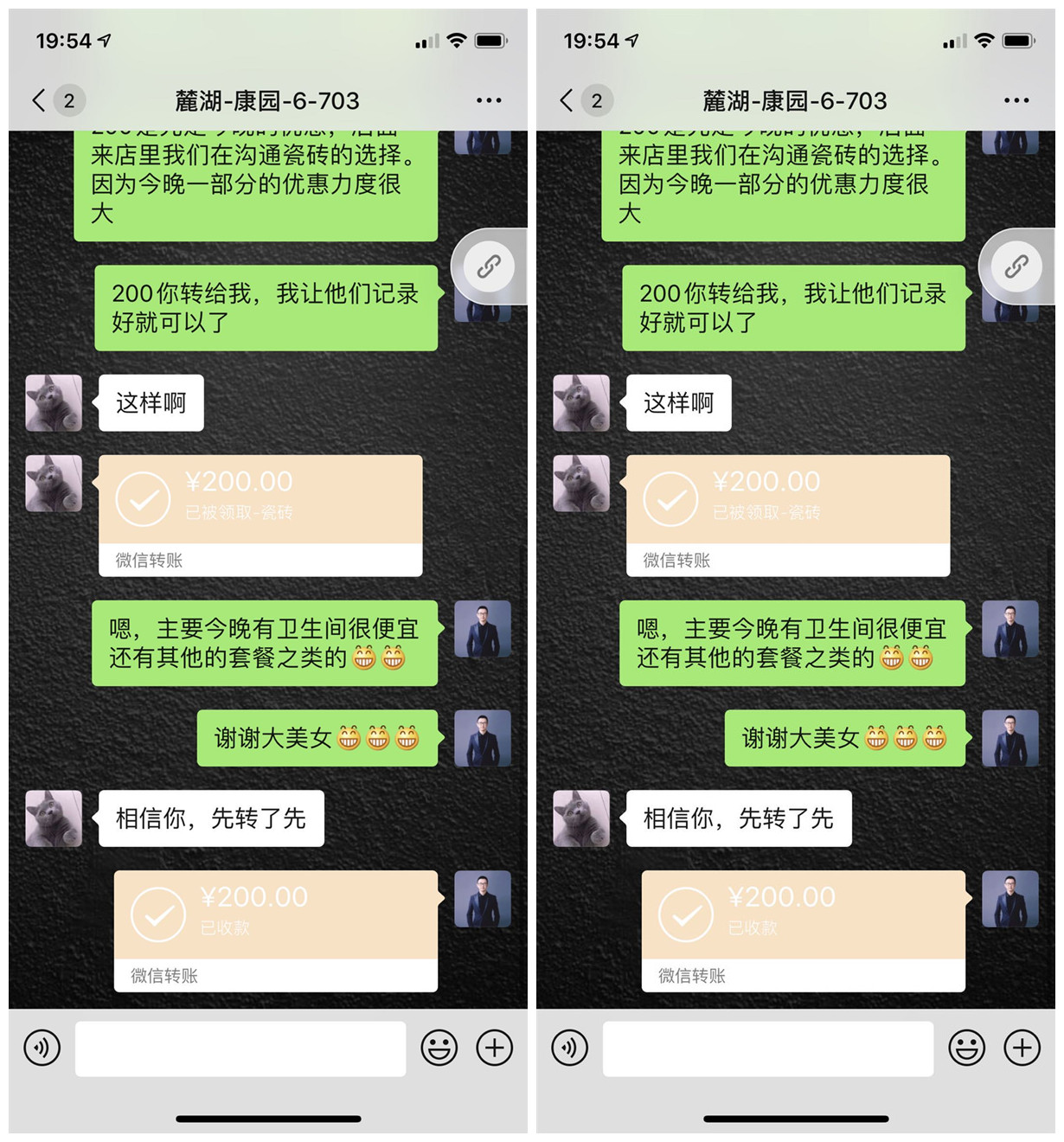 腾博会官网 - 诚信为本,专业效劳!