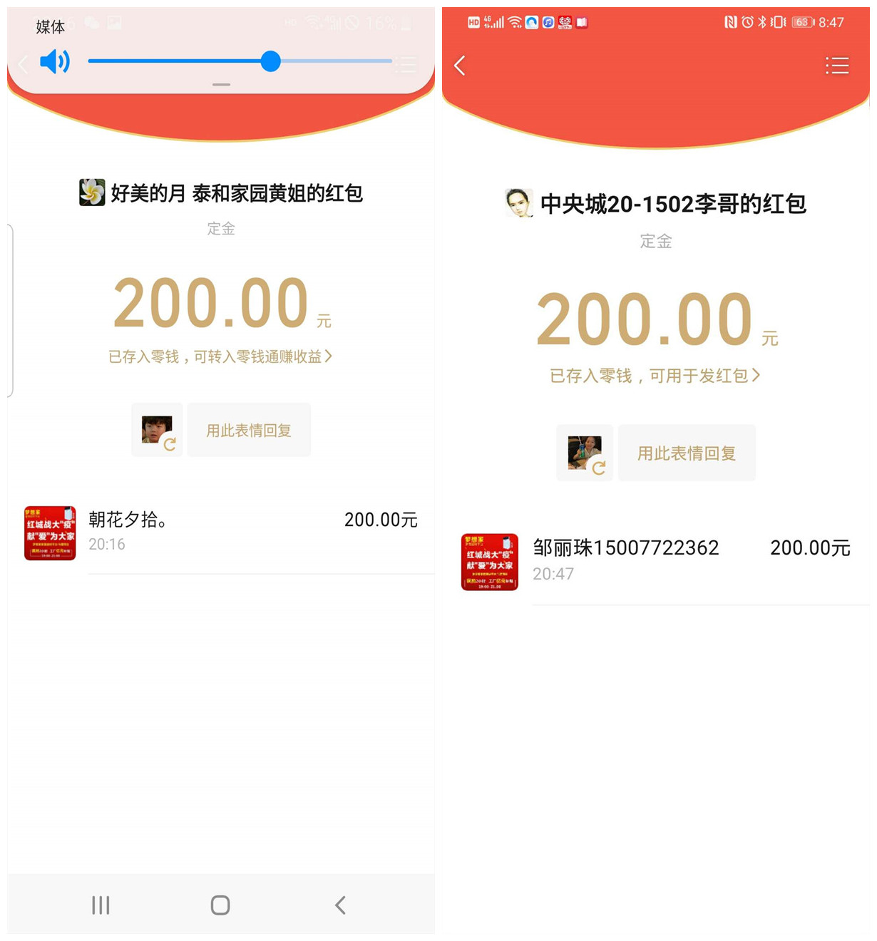 腾博会官网 - 诚信为本,专业效劳!