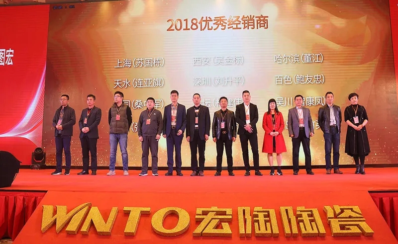 腾博会官网经销商图1