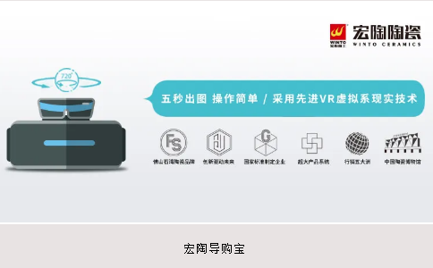 腾博会官网导购宝