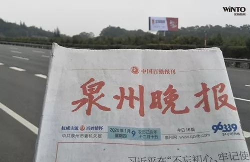 腾博会官网 - 诚信为本,专业效劳!