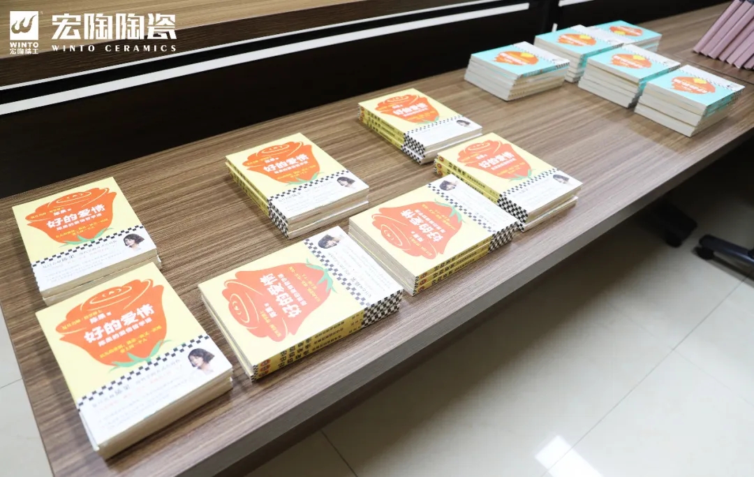 腾博会官网发放的礼物