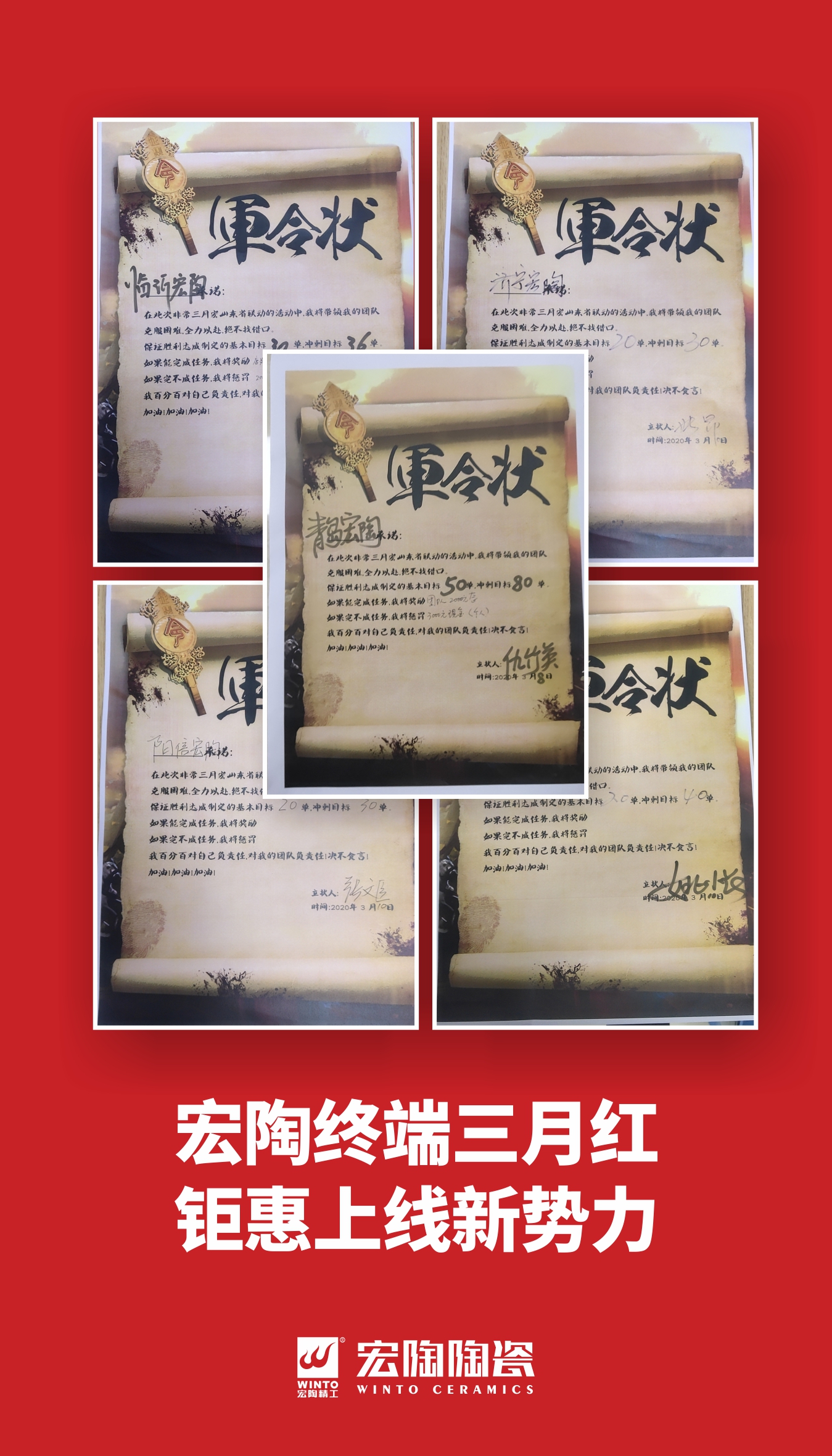 腾博会官网 - 诚信为本,专业效劳!