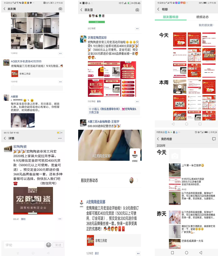 腾博会官网 - 诚信为本,专业效劳!