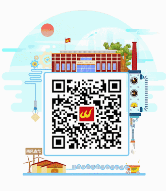 腾博会官网地砖二维码扫描