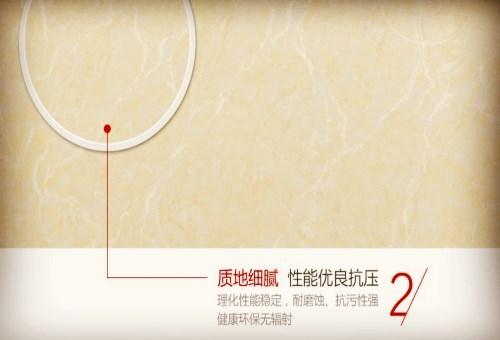 玻唬；；；；；勺