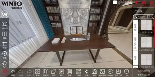 腾博会官网线上设计现场图