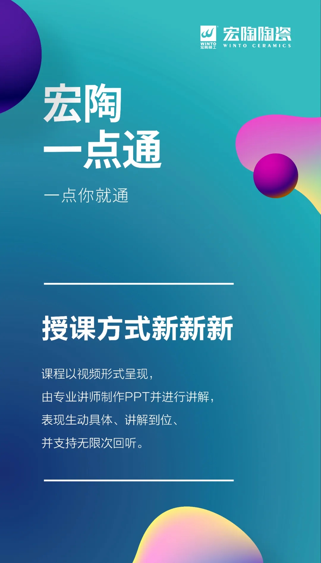 腾博会官网一点通