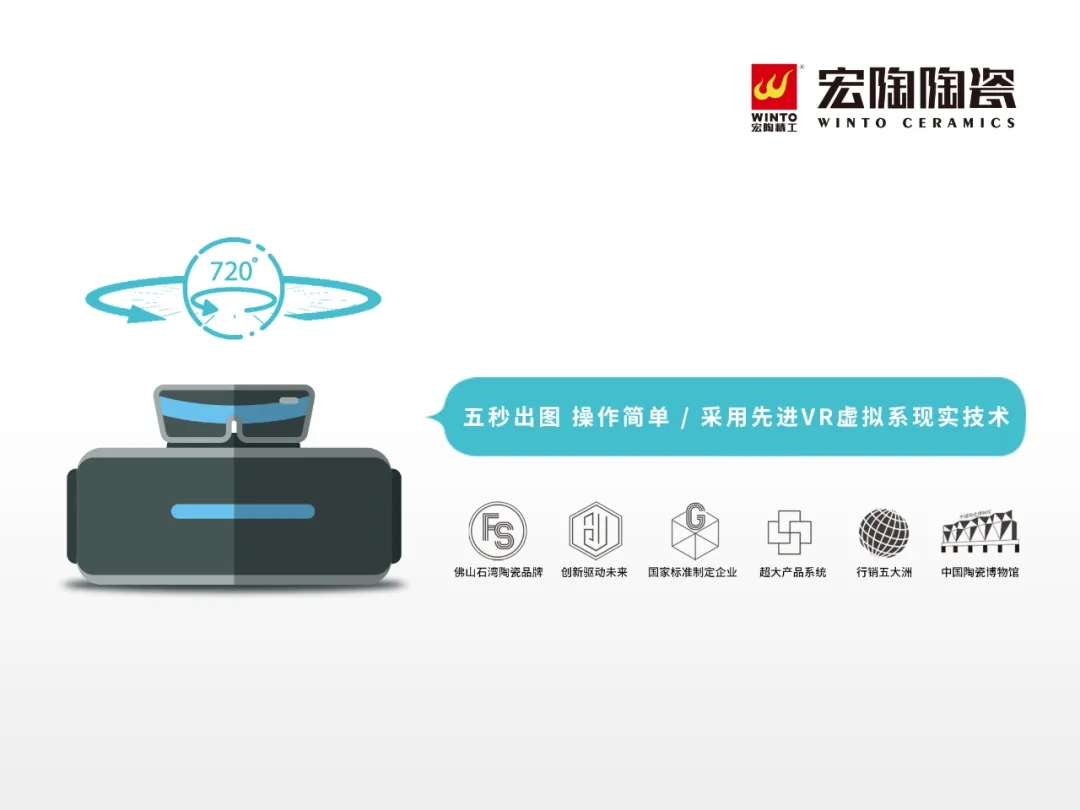 腾博会官网导购宝