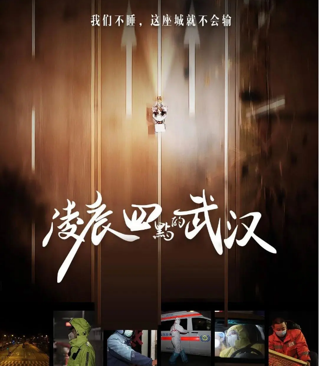 腾博会官网封面