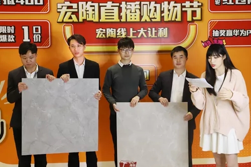 腾博会官网现场互动1