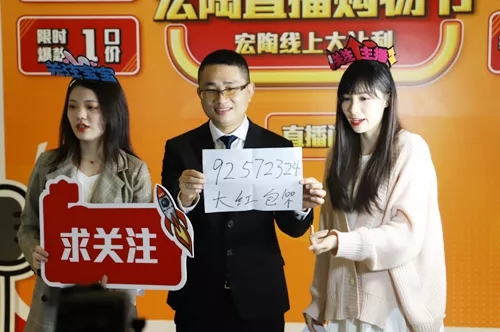 腾博会官网现场互动2