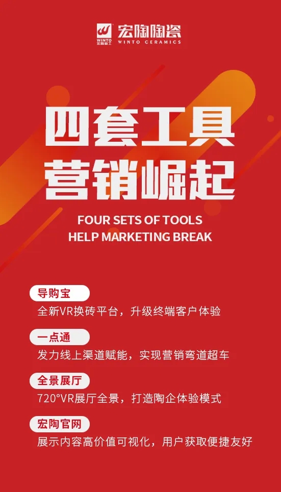 腾博会官网四件套