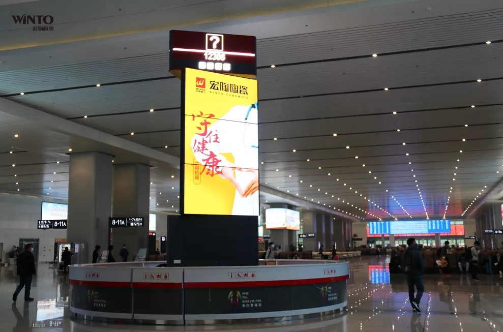 腾博会官网深圳北站户外图