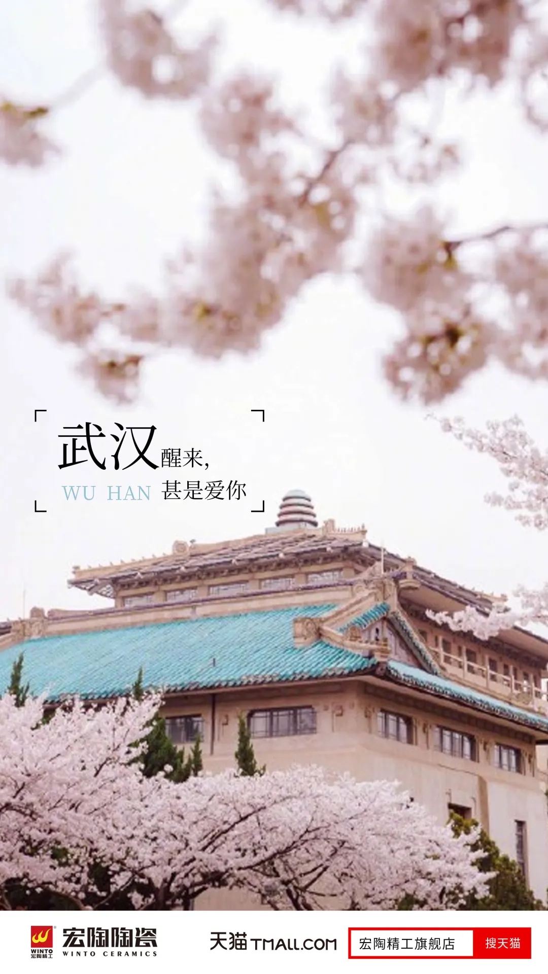 腾博会官网天猫店