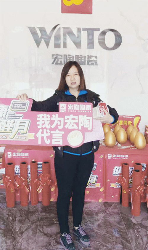 腾博会官网活动2