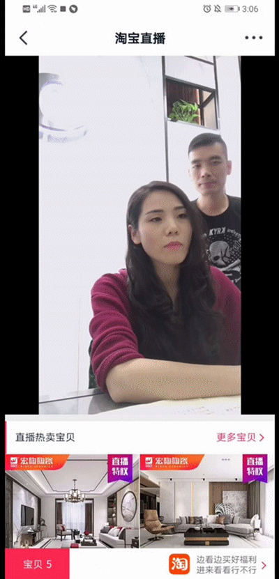 腾博会官网培训会2 