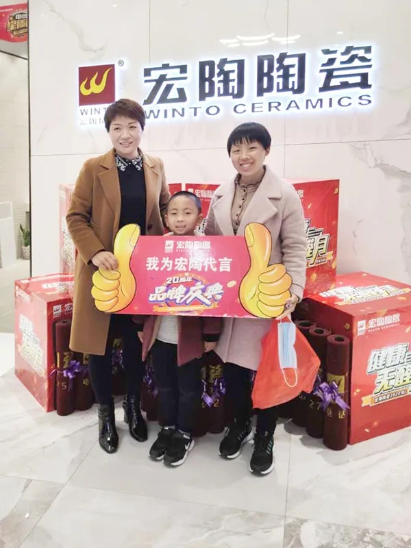 腾博会官网活动3